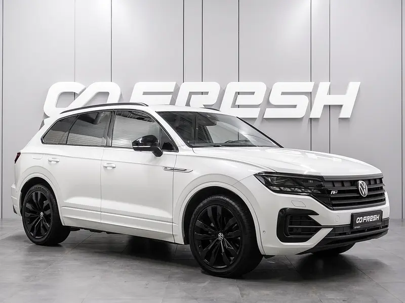 Touareg