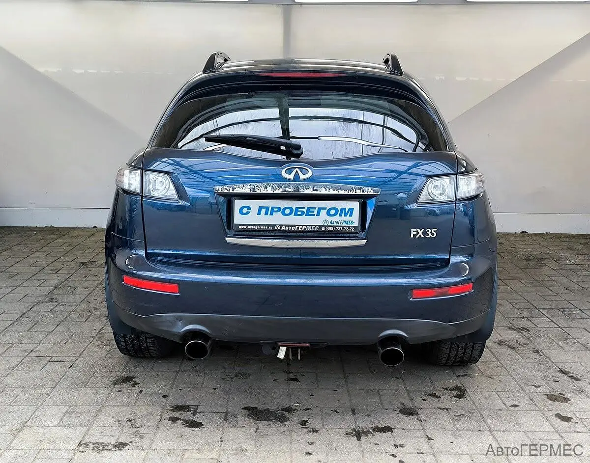 Infiniti