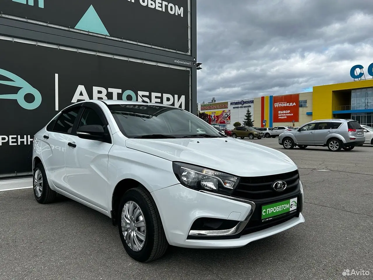 LADA (ВАЗ)