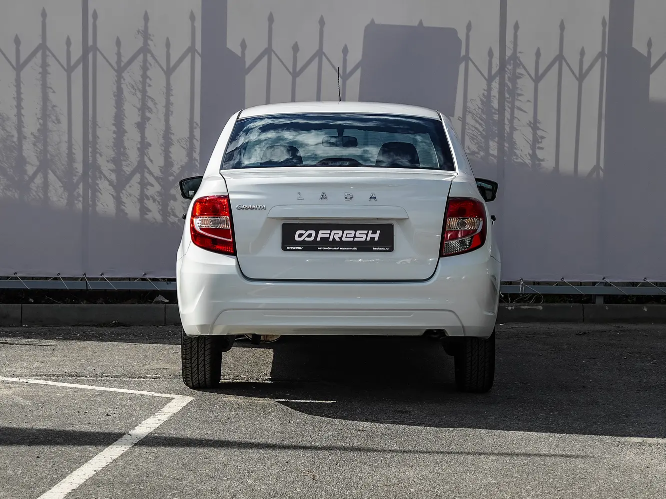 LADA (ВАЗ)