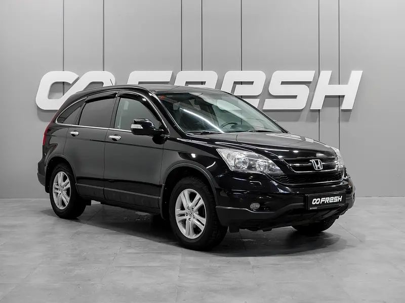 CR-V