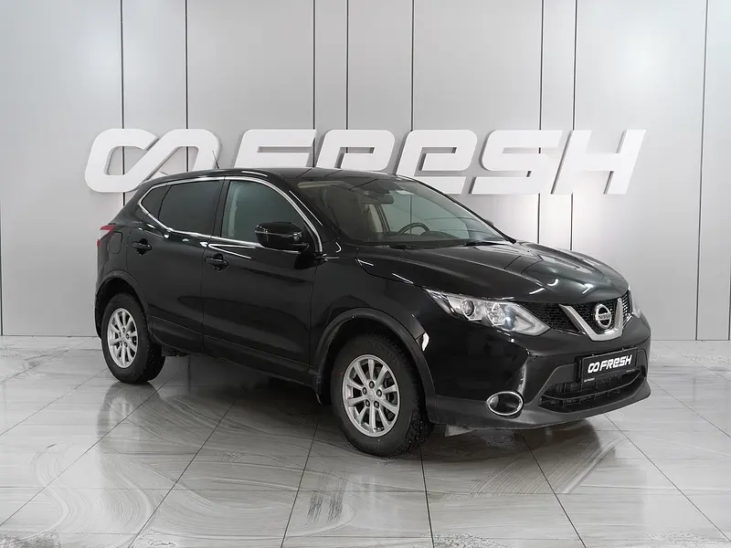 Qashqai