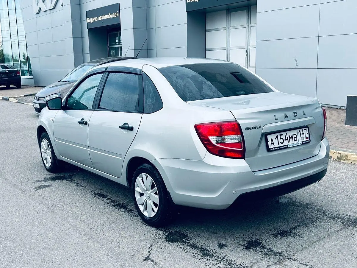 LADA (ВАЗ)