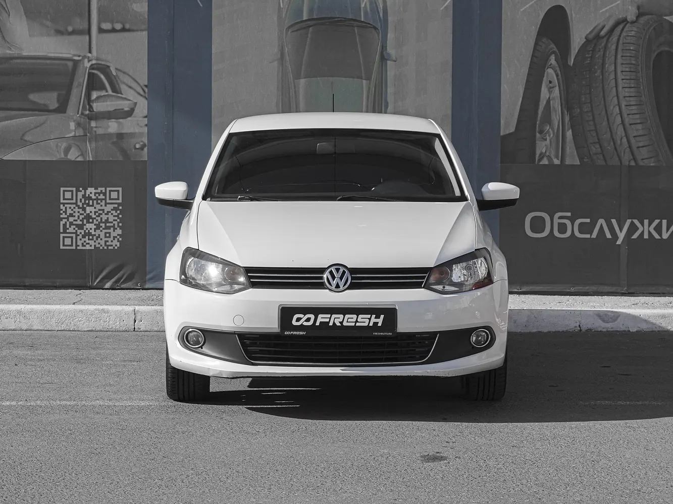 Volkswagen
