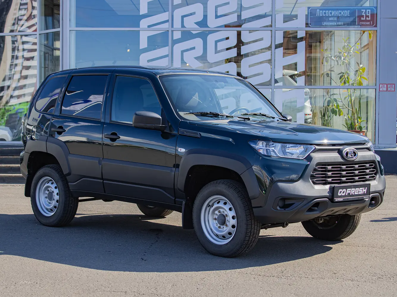 LADA (ВАЗ)