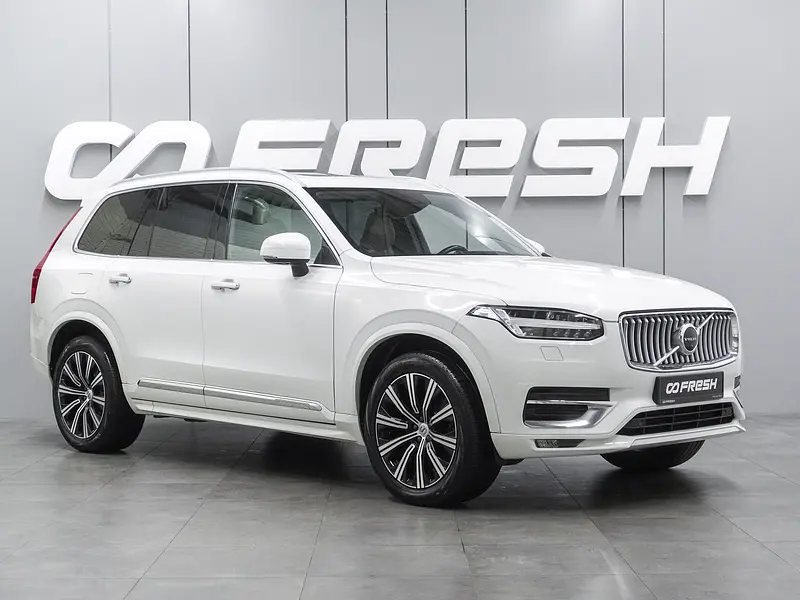 XC90
