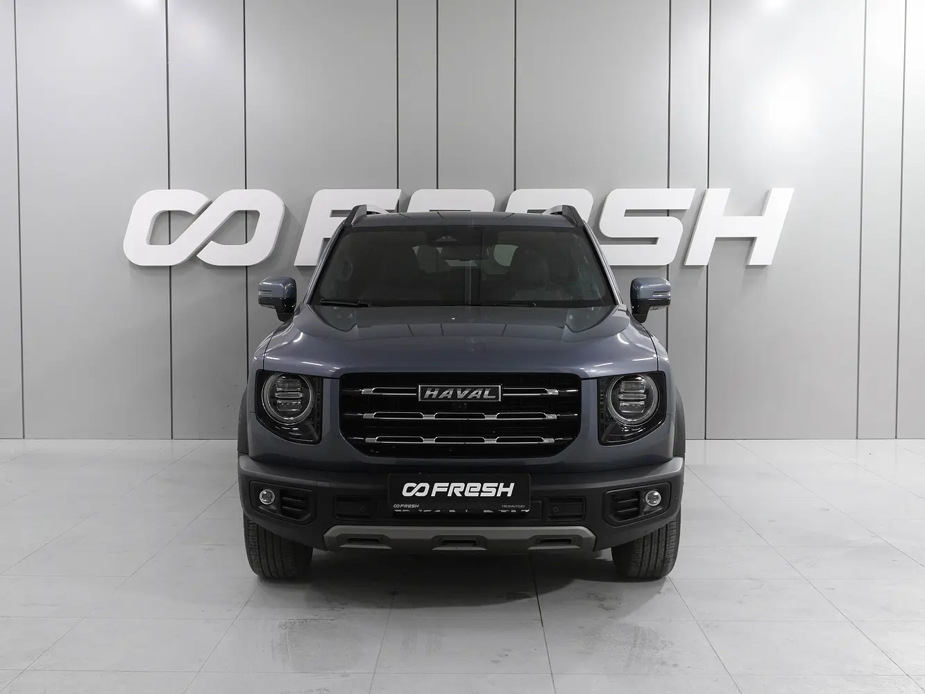 Haval