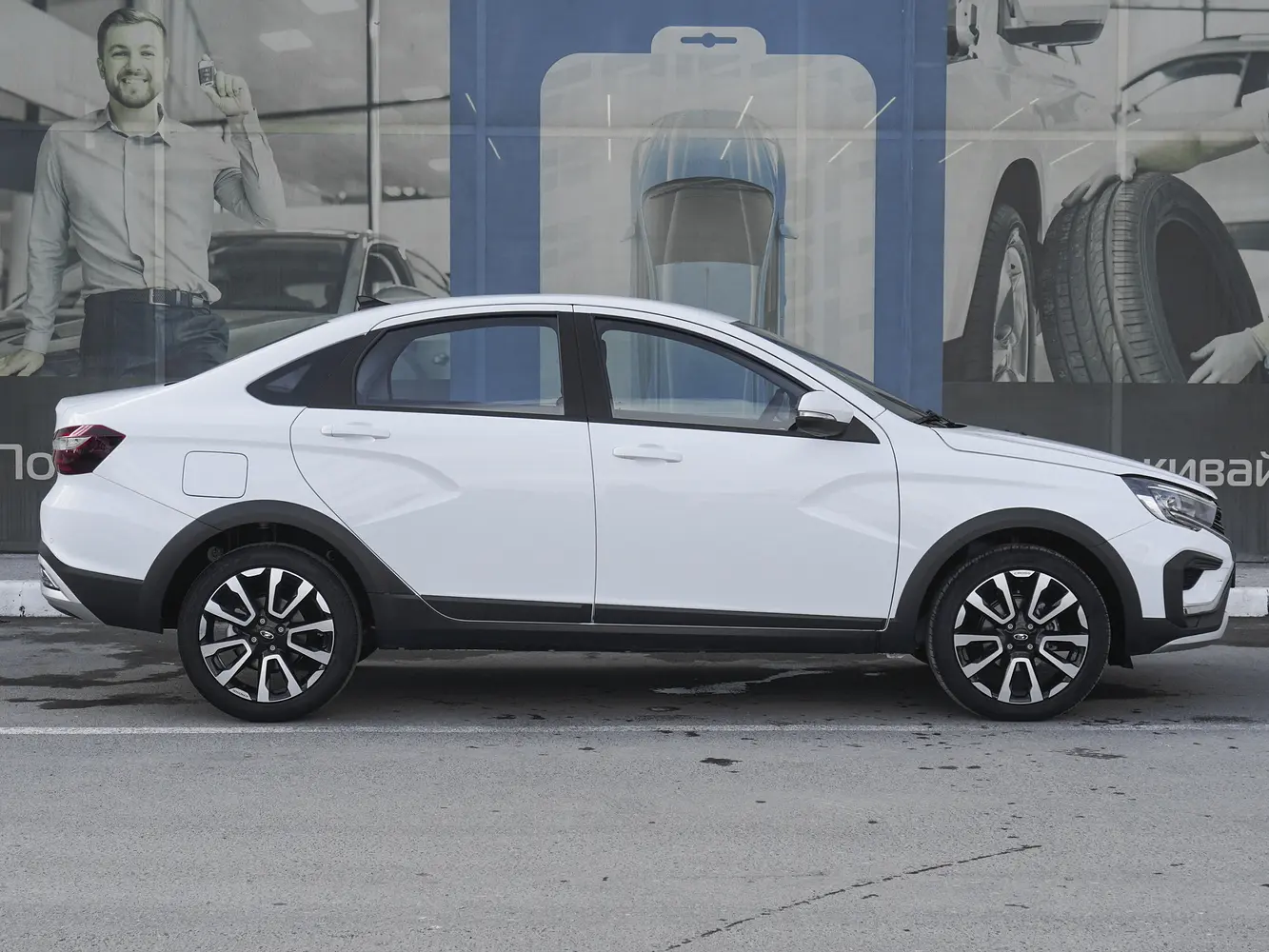 LADA (ВАЗ)