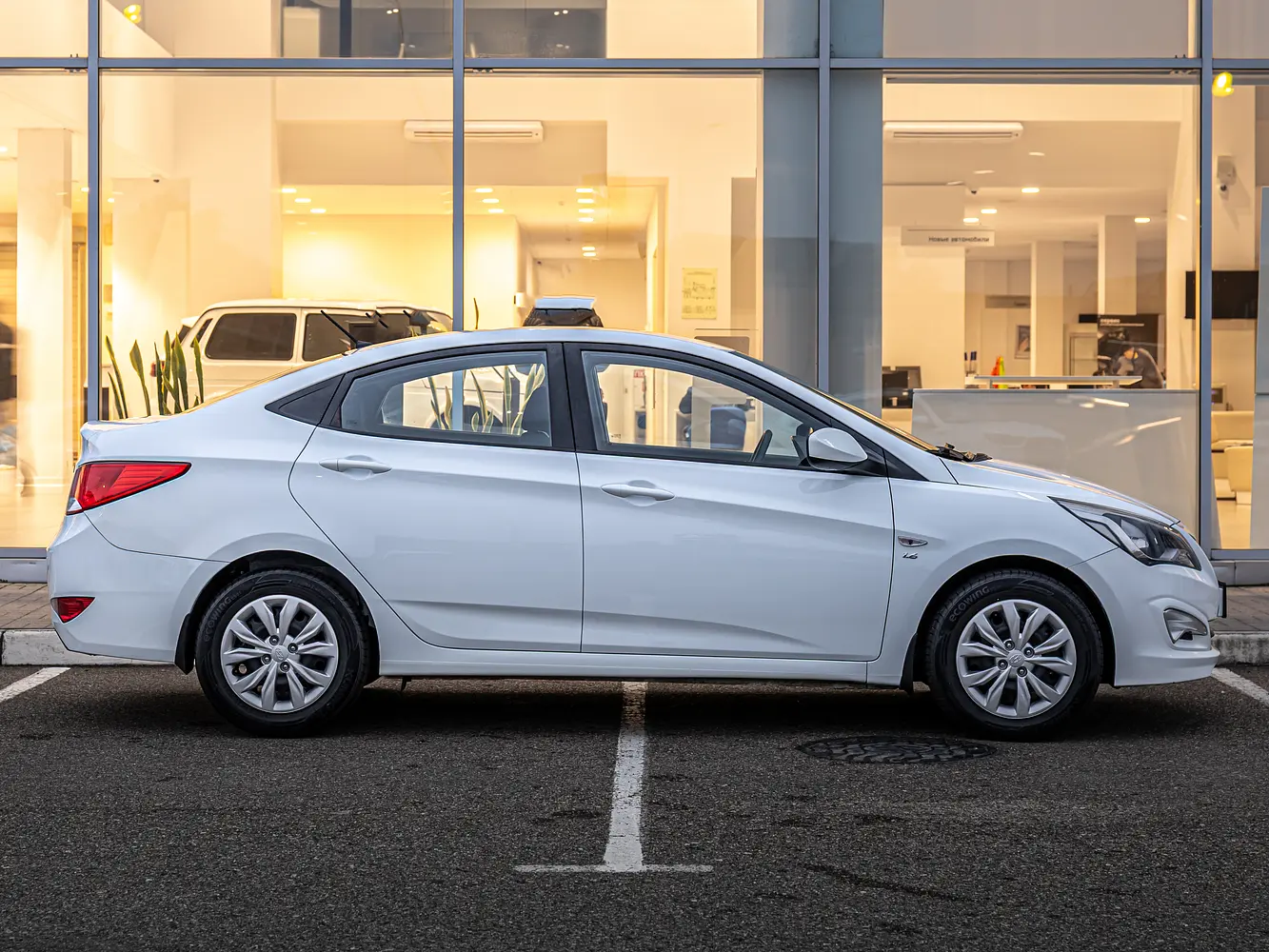 Hyundai