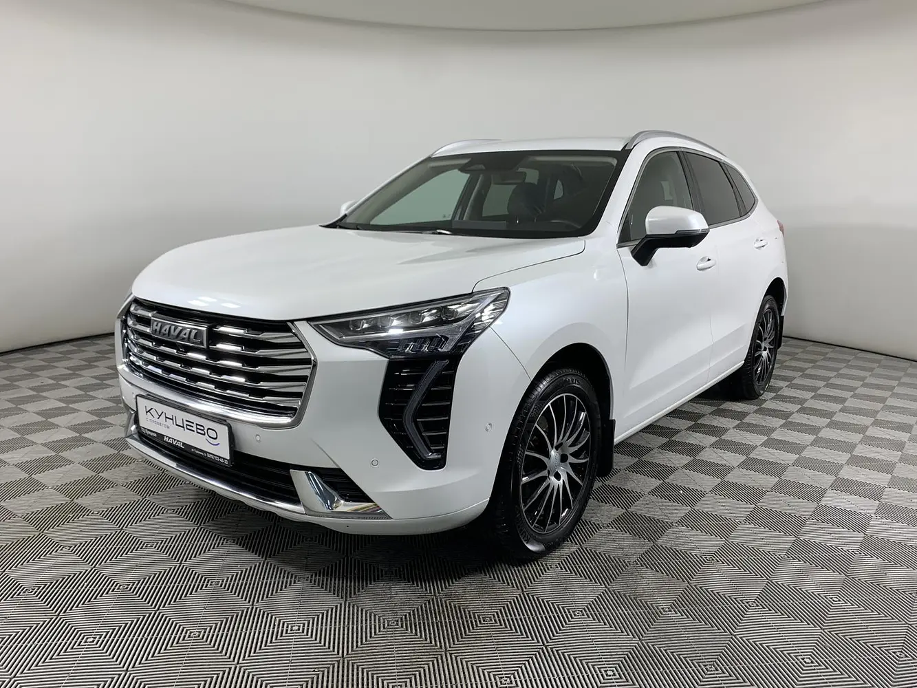 Haval