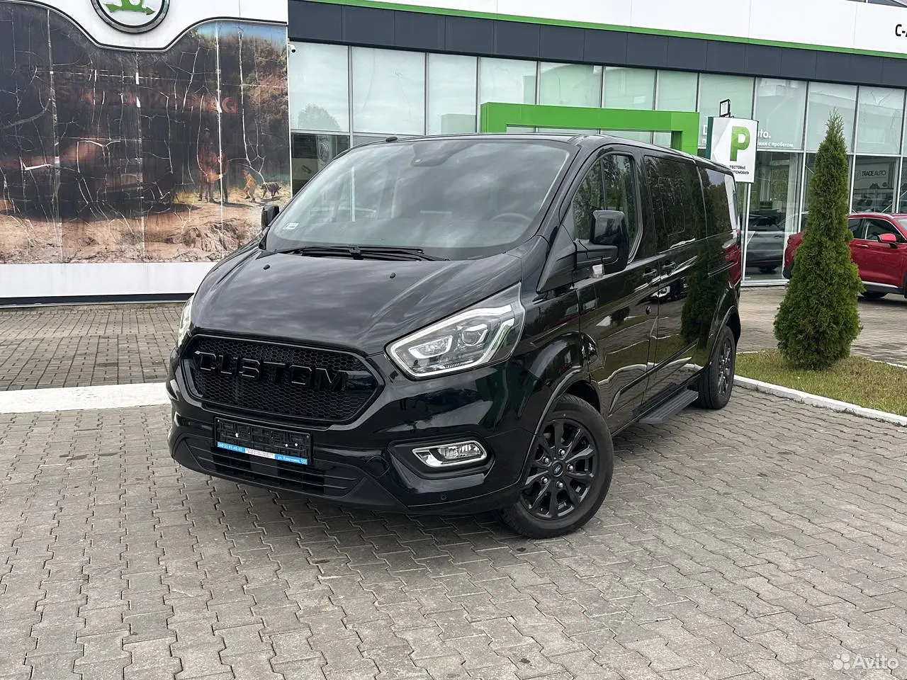 Ford