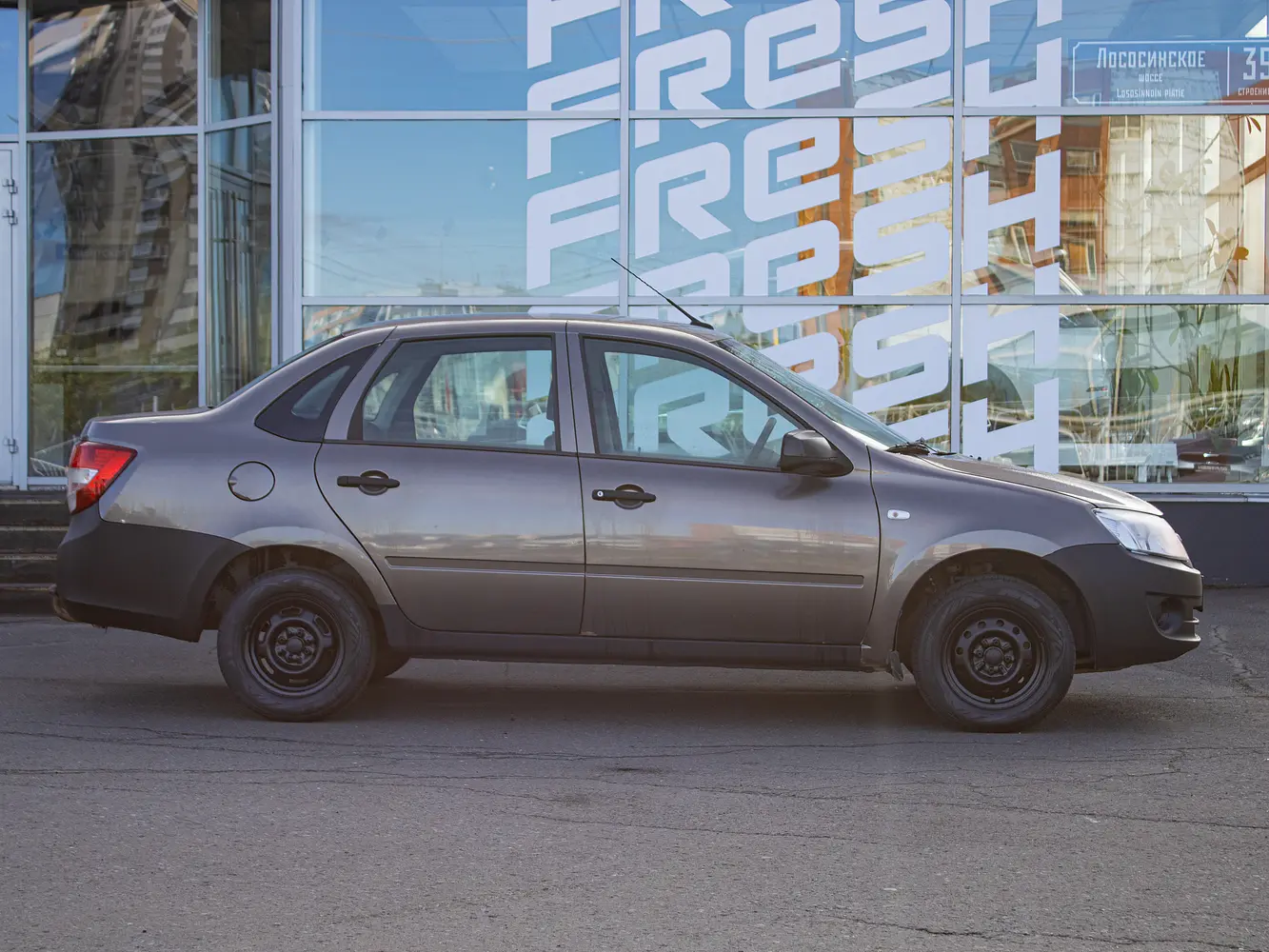 LADA (ВАЗ)