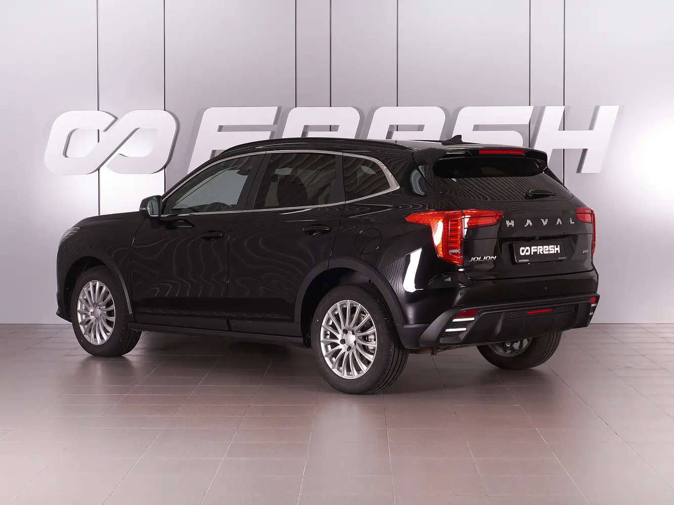 Haval