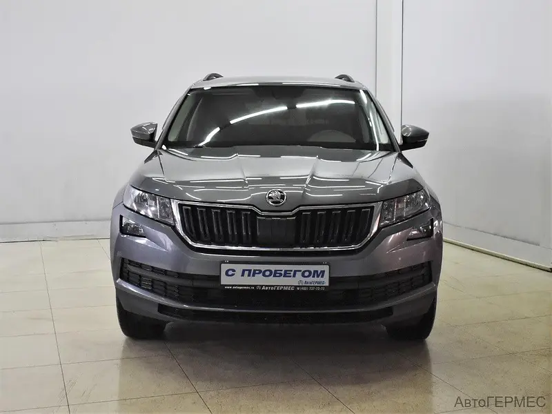 Kodiaq