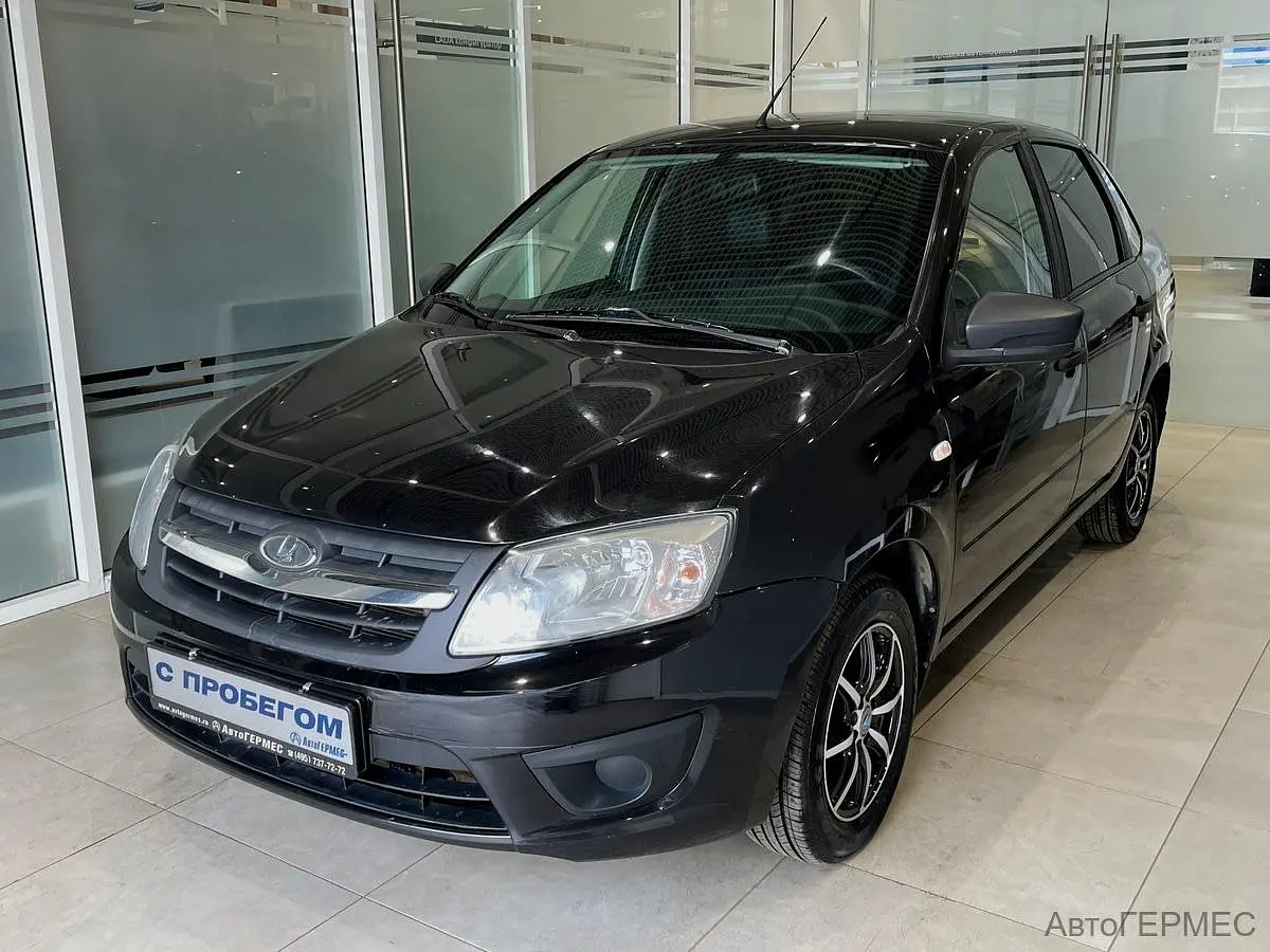 LADA (ВАЗ)