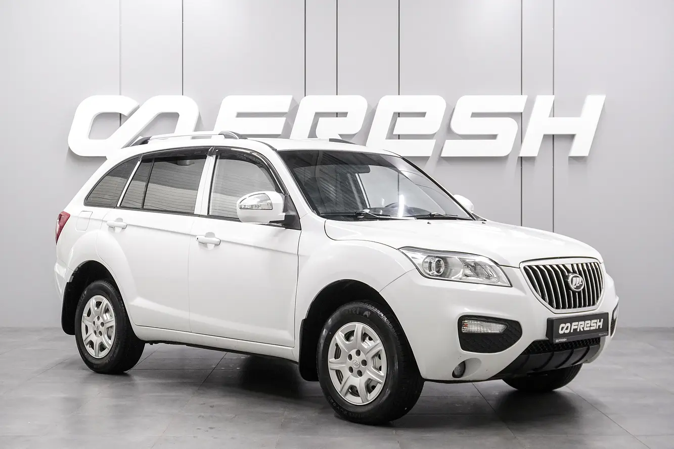 Lifan