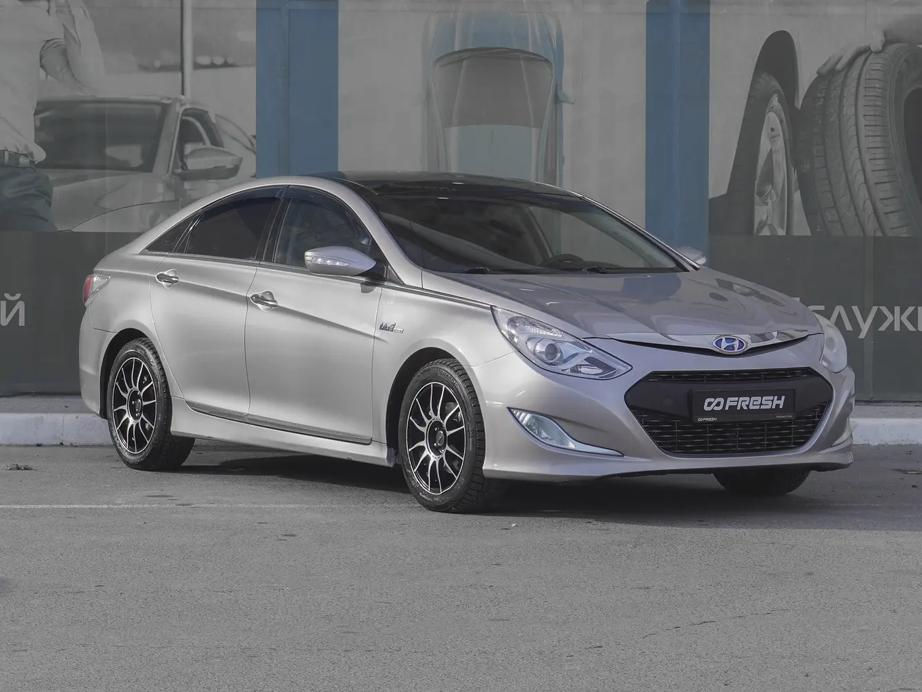 Hyundai