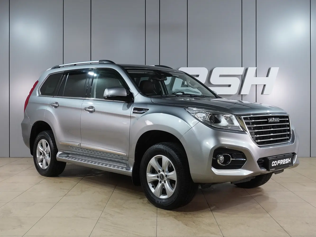 Haval