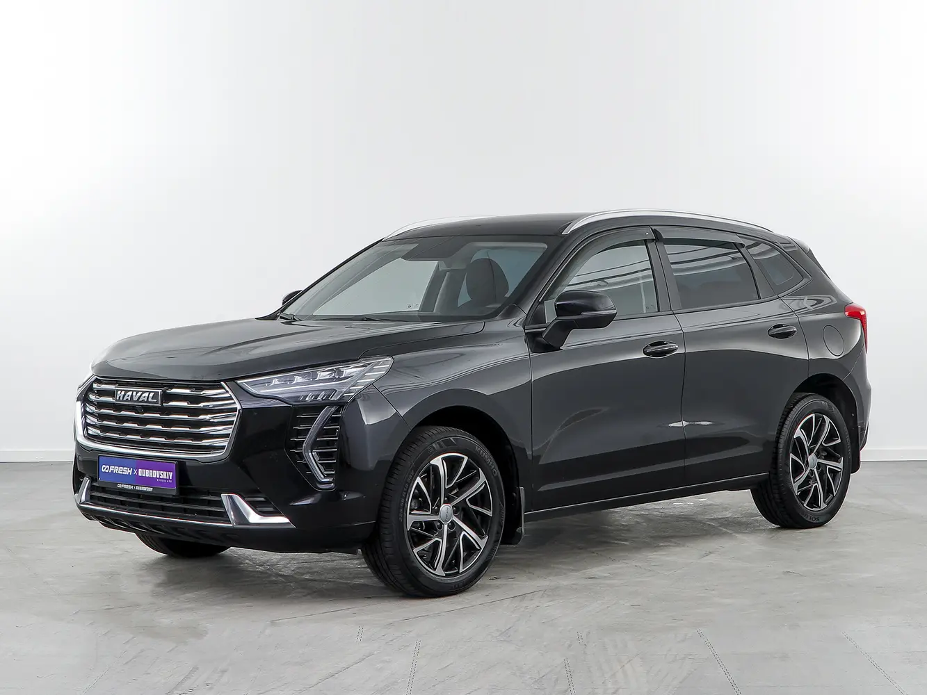 Haval