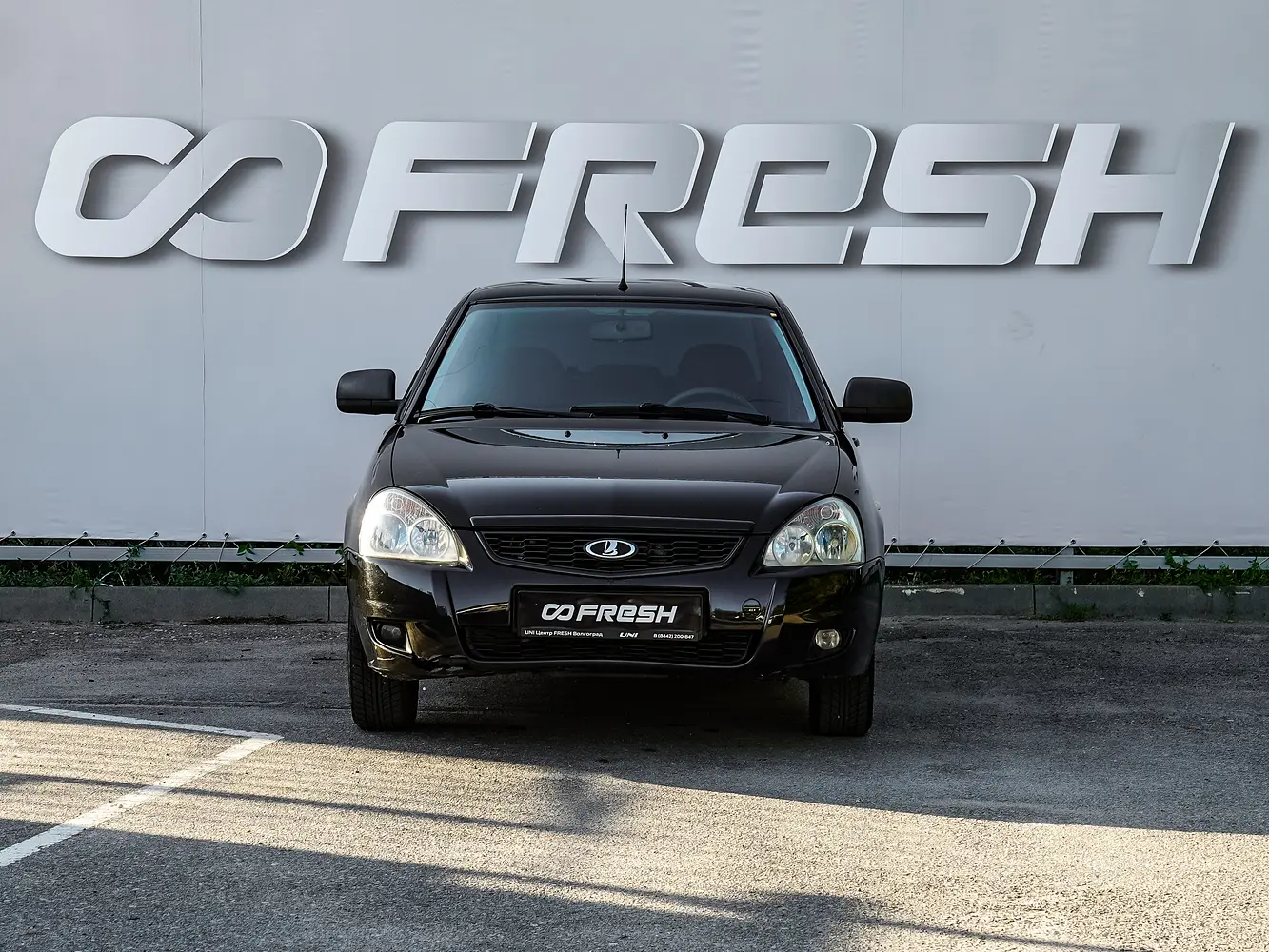 LADA (ВАЗ)