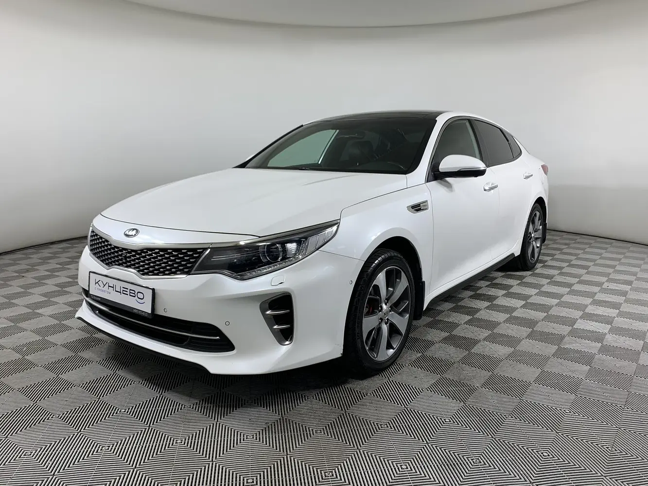 Kia