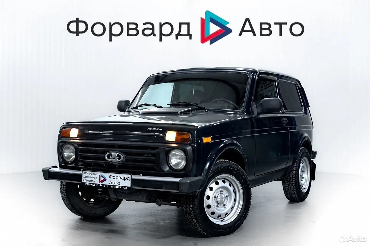 LADA (ВАЗ)