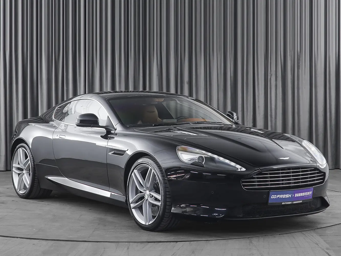 Aston Martin