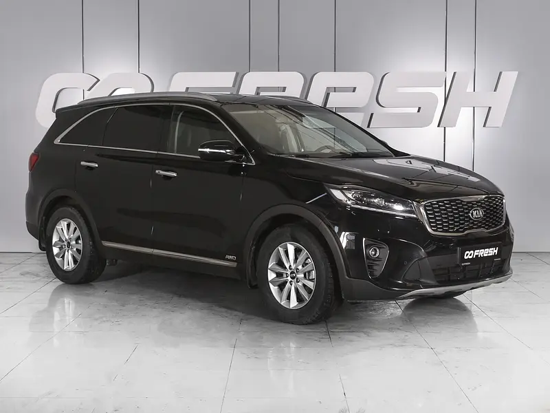 Sorento