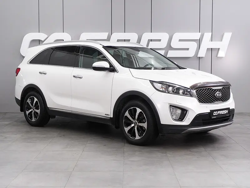 Sorento