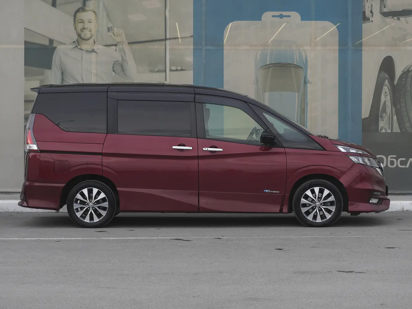 Nissan