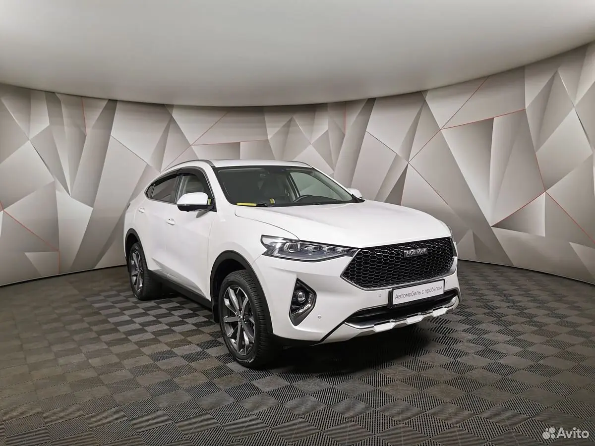 Haval