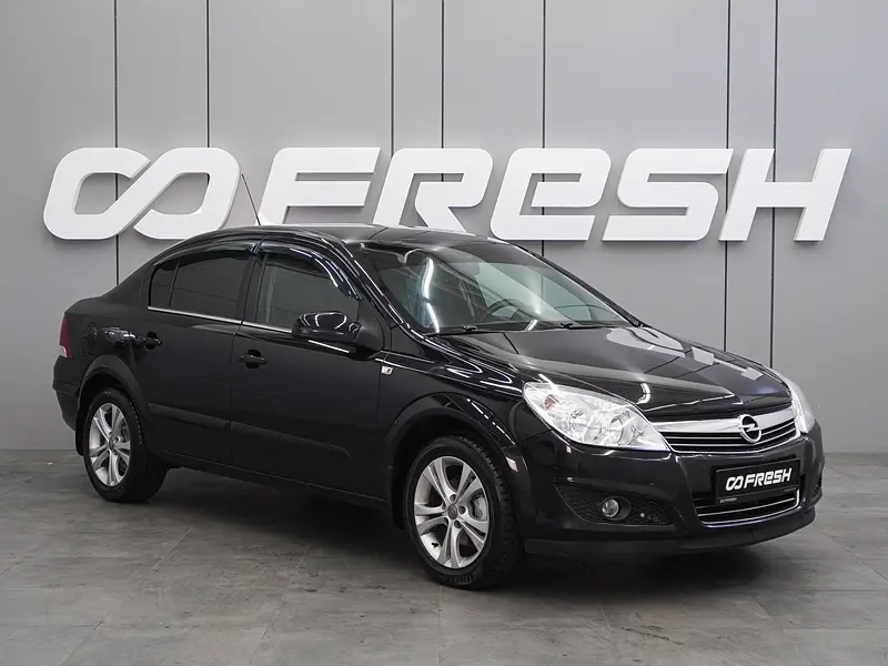 Astra