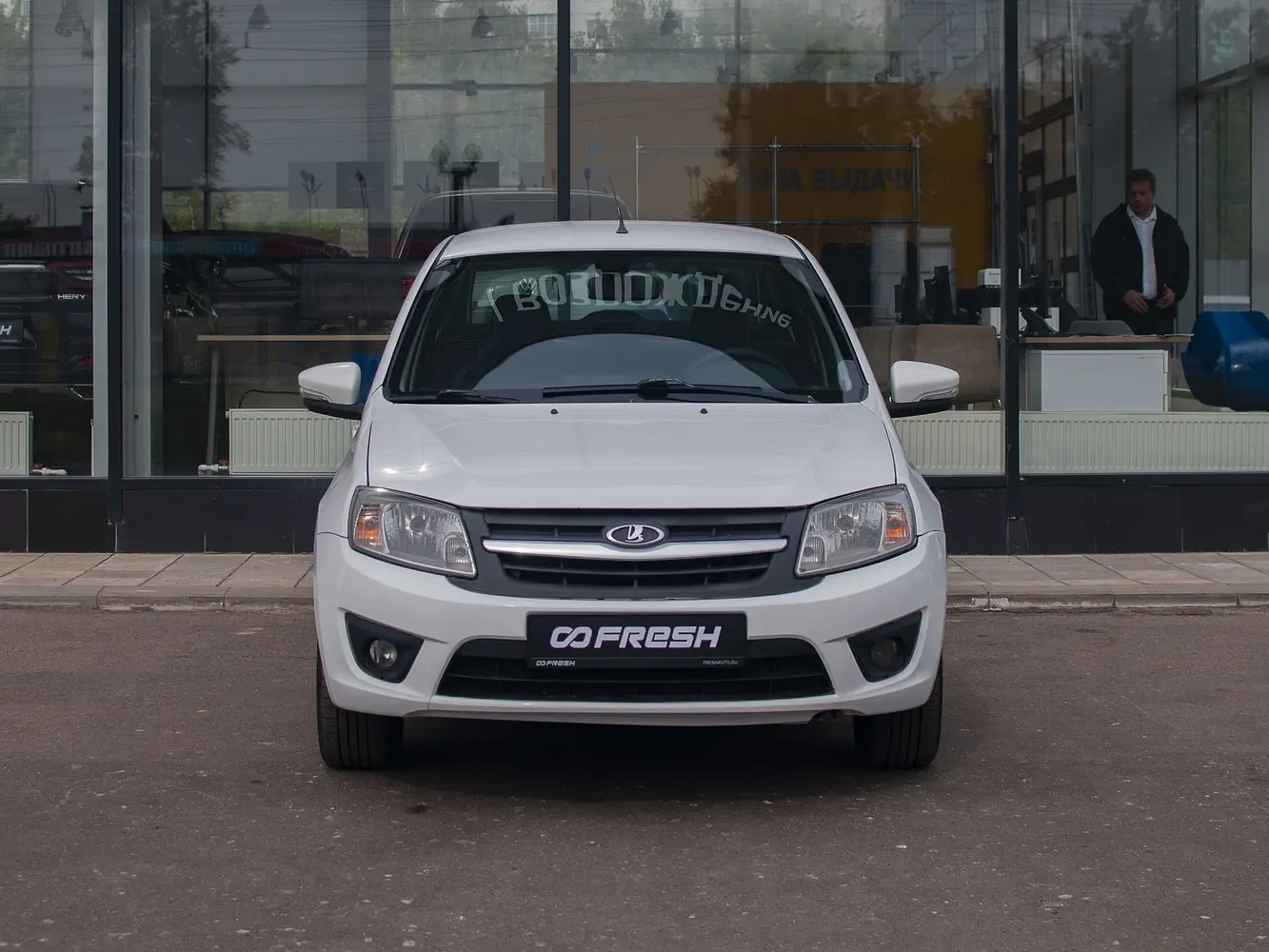 LADA (ВАЗ)