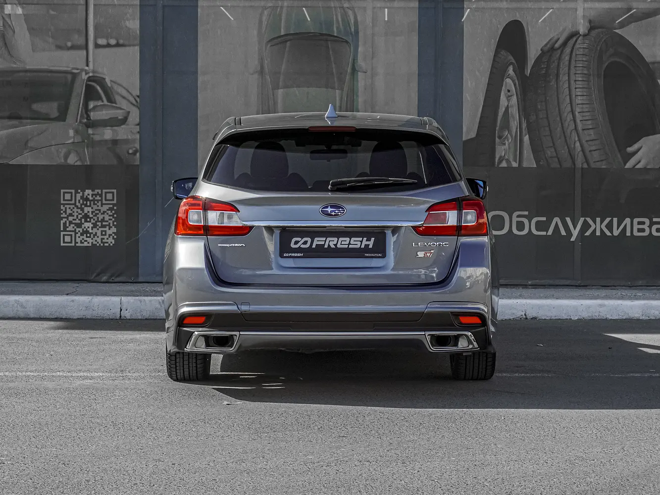 Subaru