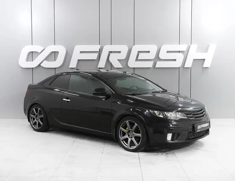 Cerato