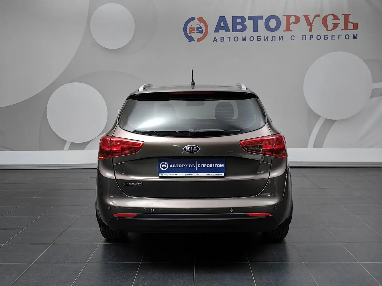 Kia