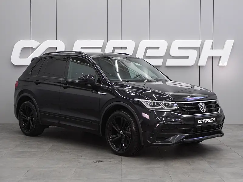 Tiguan