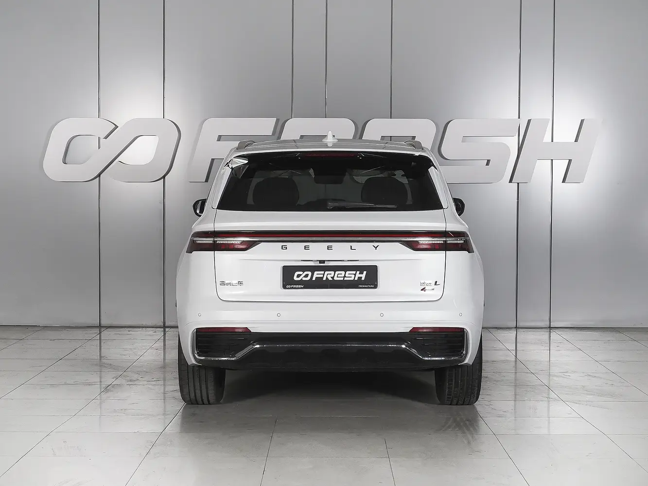 Geely