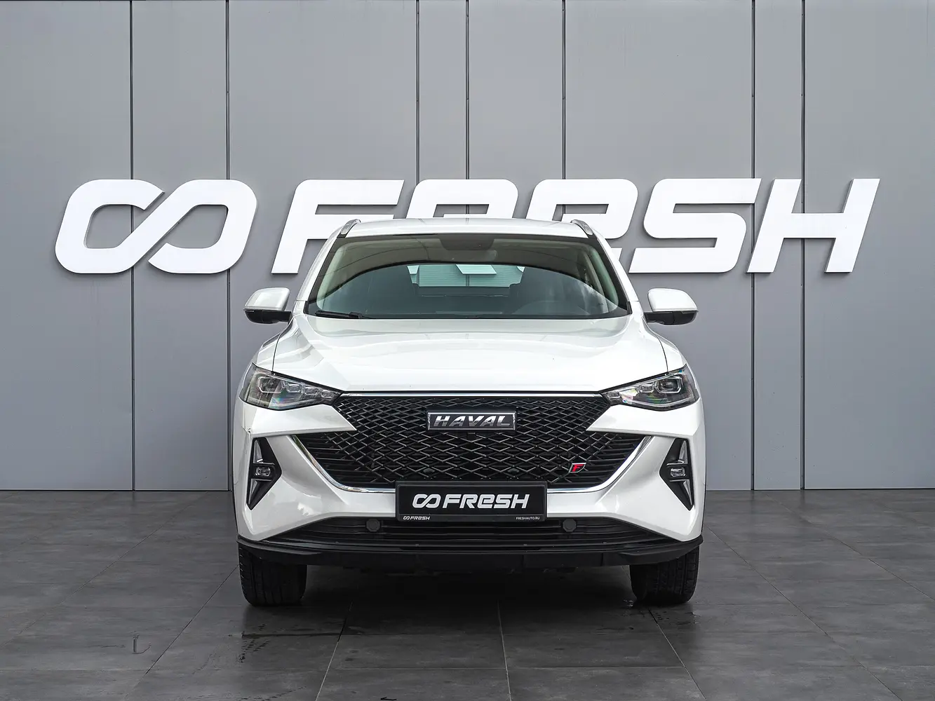 Haval