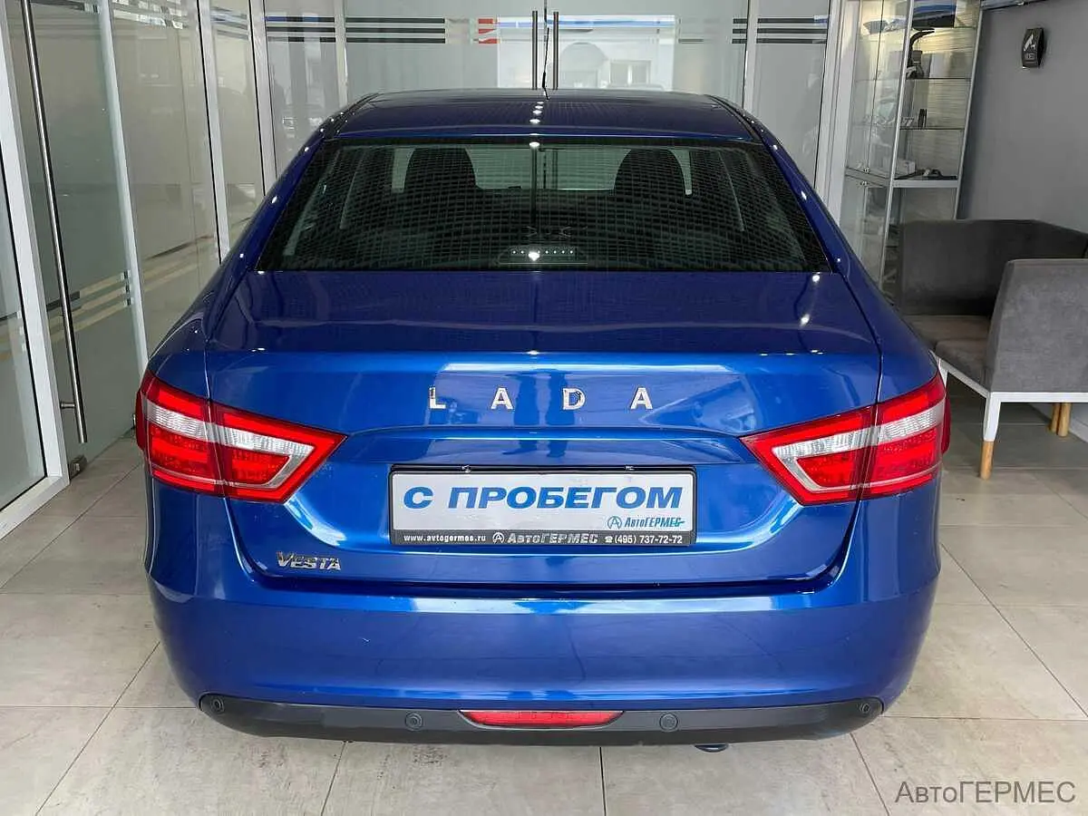 LADA (ВАЗ)