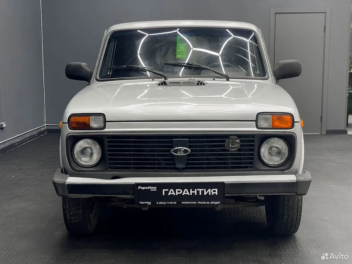 LADA (ВАЗ)