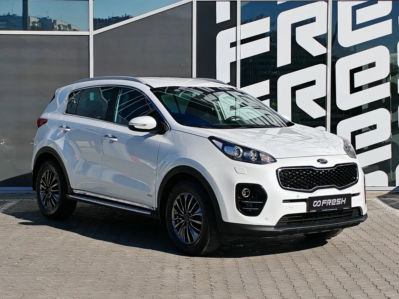 Kia