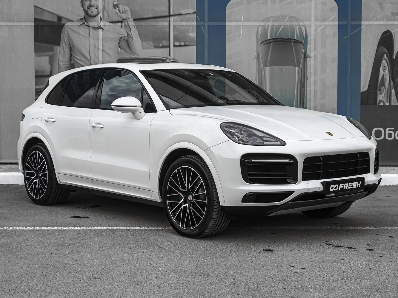 Porsche