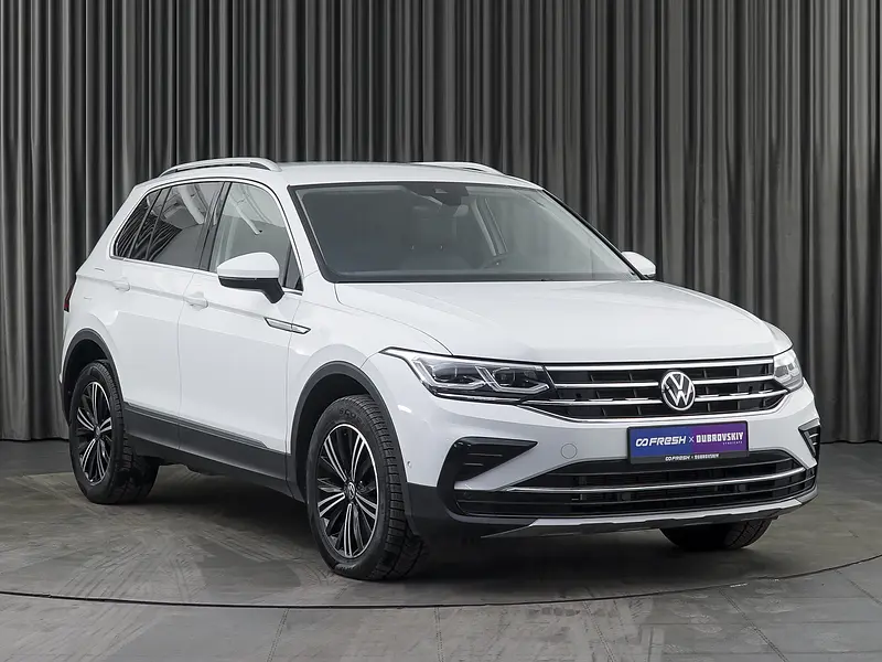 Tiguan