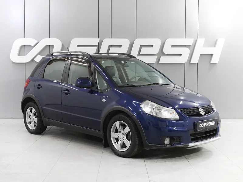 SX4