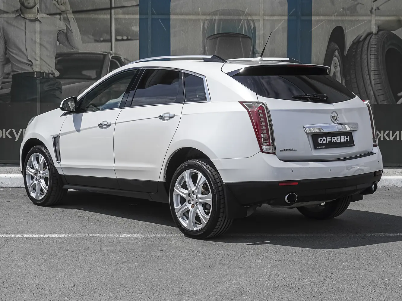 Cadillac