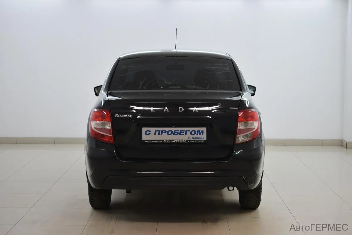 LADA (ВАЗ)