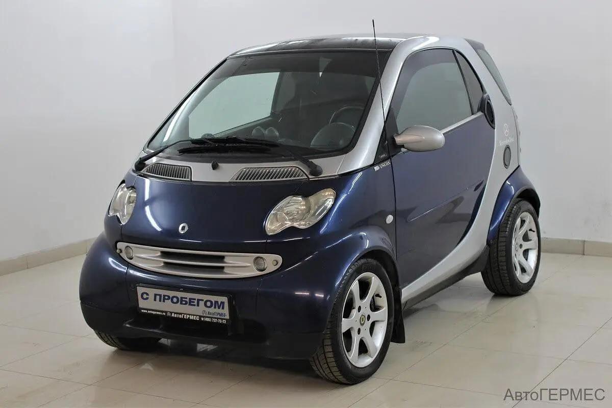 Smart