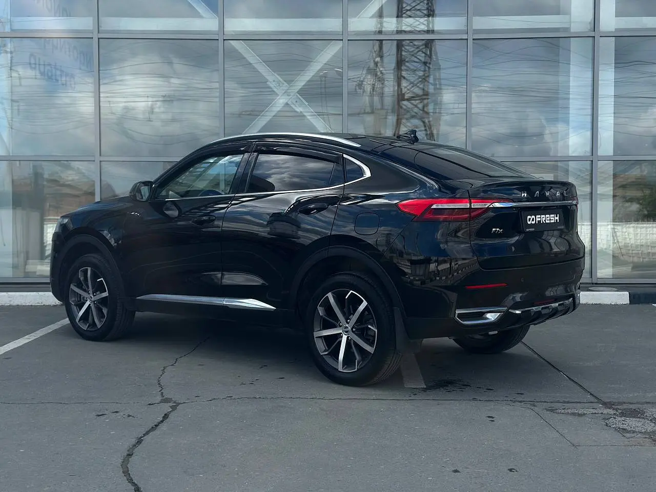 Haval