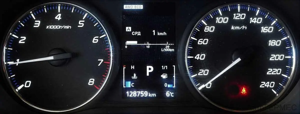 Mitsubishi